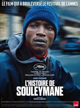 Films de Cannes