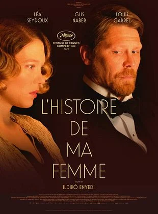 Journées du film francophone
